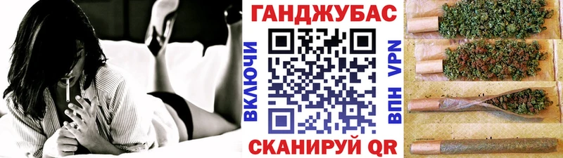 Купить наркотик аптеки Ялуторовск APVP  Бошки Шишки  Амфетамин  КОКАИН 