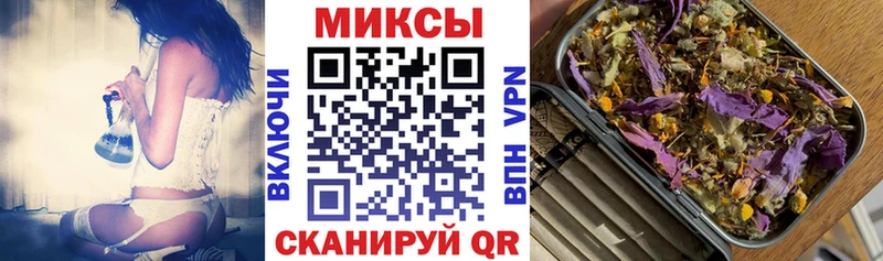 Бутират оксибутират  Ялуторовск 