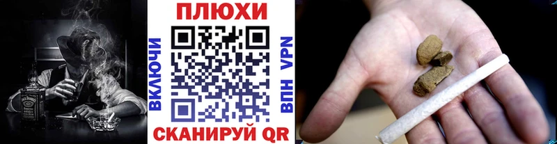 mega онион  Ялуторовск  ГАШИШ 40% ТГК  как найти закладки 