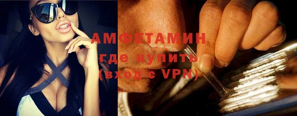 прущий лед Остров
