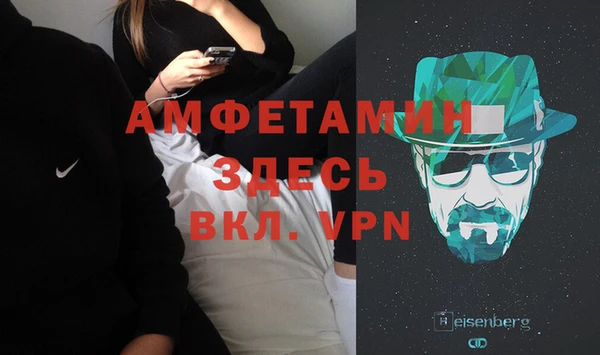 прущий лед Остров