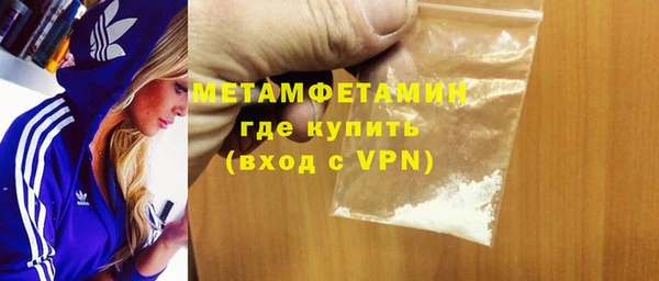 прущий лед Осташков