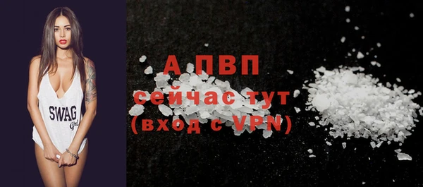 прущий лед Осташков