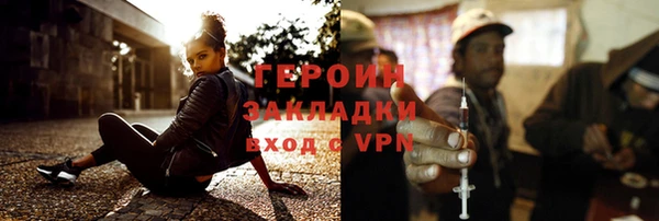 прущий лед Остров