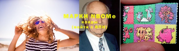 прущий лед Осташков