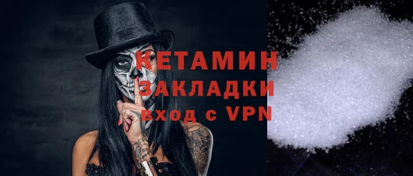 прущий лед Остров