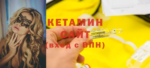 прущий лед Остров