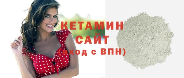 прущий лед Осташков