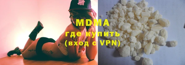 прущий лед Осташков