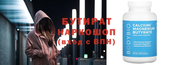 прущий лед Осташков