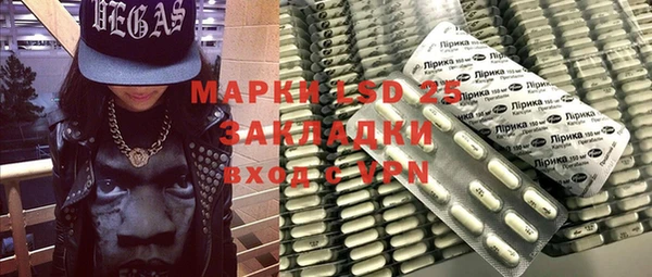 прущий лед Остров