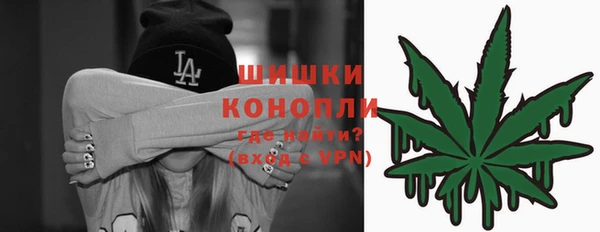 прущий лед Остров