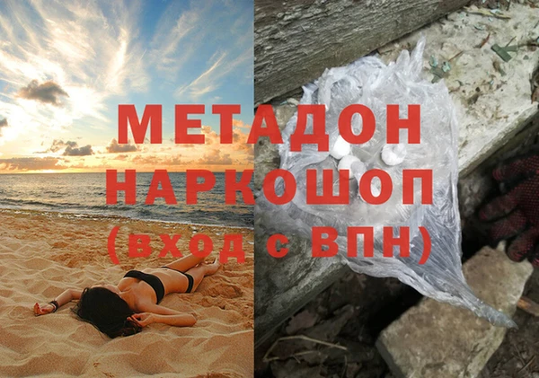 прущий лед Осташков