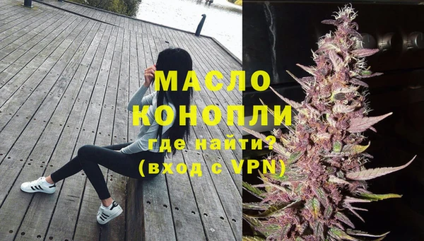 прущий лед Остров
