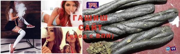 прущий лед Остров
