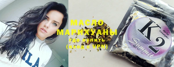 МДМА Алагир