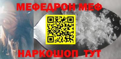 МДМА Новодвинск