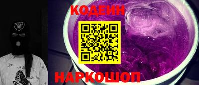 герыч Нарткала