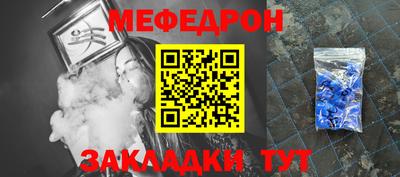 МДМА Новодвинск