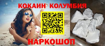 круглые Новокубанск
