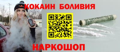 таблы Нягань