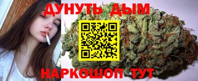 круглые Новокубанск