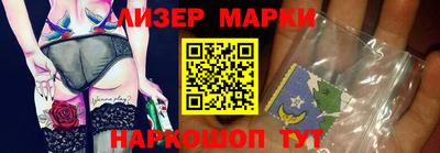 ALPHA PVP Нальчик