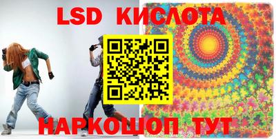 МДМА Новодвинск