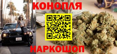 а пвп мука Наро-Фоминск