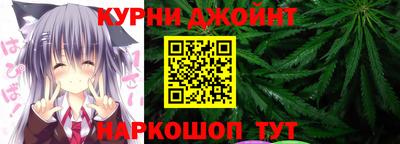 МДМА Новодвинск