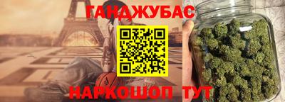 МДМА Новодвинск