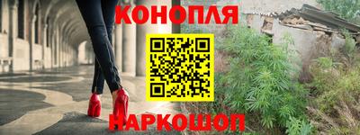 круглые Новокубанск