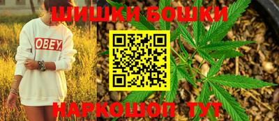 а пвп мука Наро-Фоминск