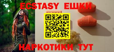 ALPHA PVP Нальчик