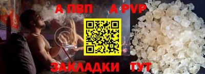 герыч Нарткала
