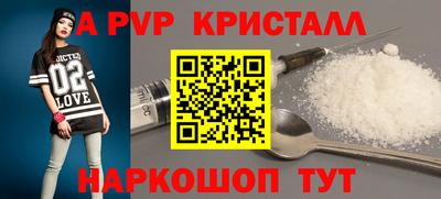 герыч Нарткала