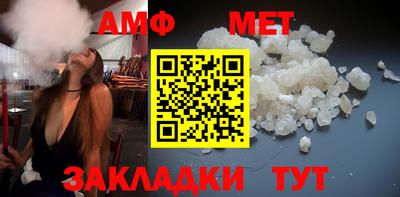 герыч Нарткала