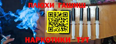 герыч Нарткала