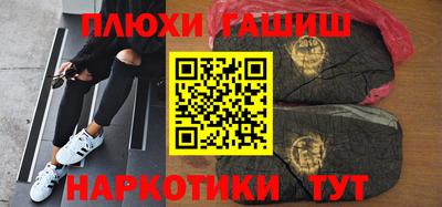 круглые Новокубанск