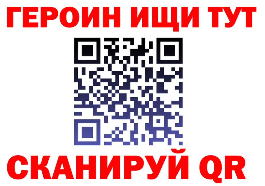 МЕФ VHQ как войти мориарти OMG Ялуторовск